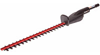 Garden Equipment Accessories