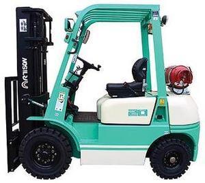 Artison FG20 2000kg LPG Forklift Truck