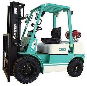 Artison FG45 4500kg LPG Forklift Truck