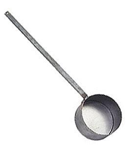 Ladle