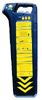 High Performance Cable Avoidance Tool