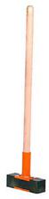 Belle Block Mallet