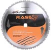 355mm Rage All Purpose Blade