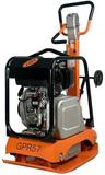 Reversible Plate Compactor MBW GPR57D - thumbnail image 1