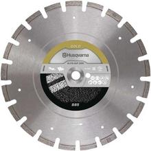 Diamond Saw Blade Husqvarna Elite-Cut S85 350mm