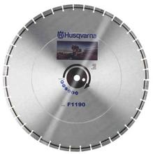 Diamond Saw Blade Husqvarna Elite-Cut F1170 600mm