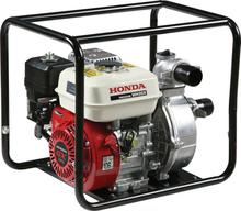 Honda WH20 Centrifugal Water Pump 